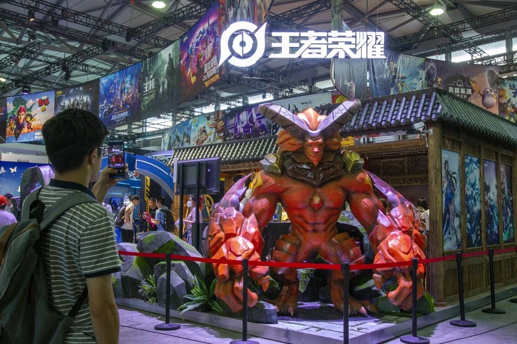 Tencent Q2 profit rises 35% on gaming gains