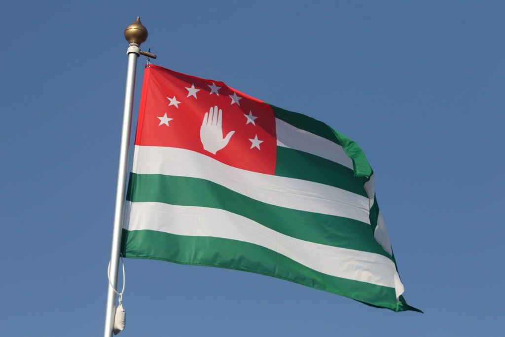 The national flag of the Republic of Abkhazia, fluttering in, Abházia