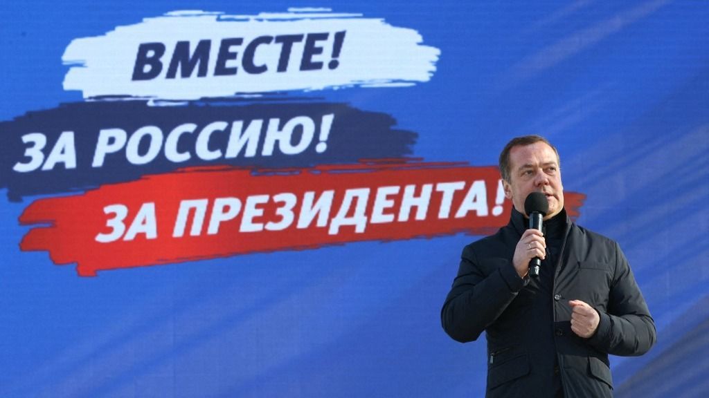 Medvegyev