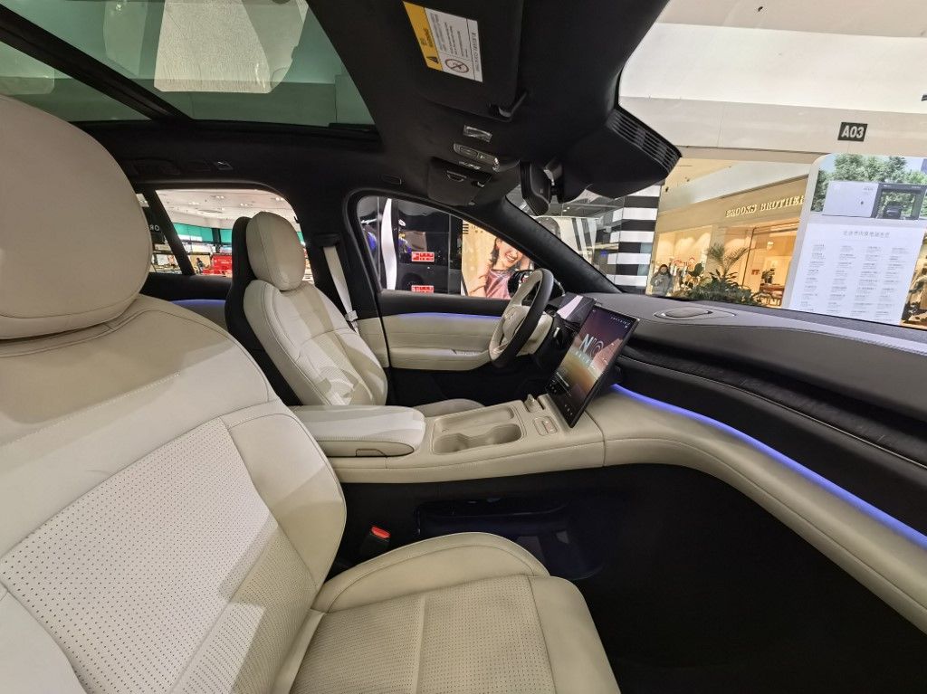 Nio New Energy Vehicle