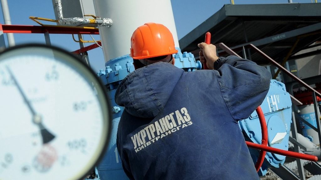 ukrán gáztároló energia magyar 