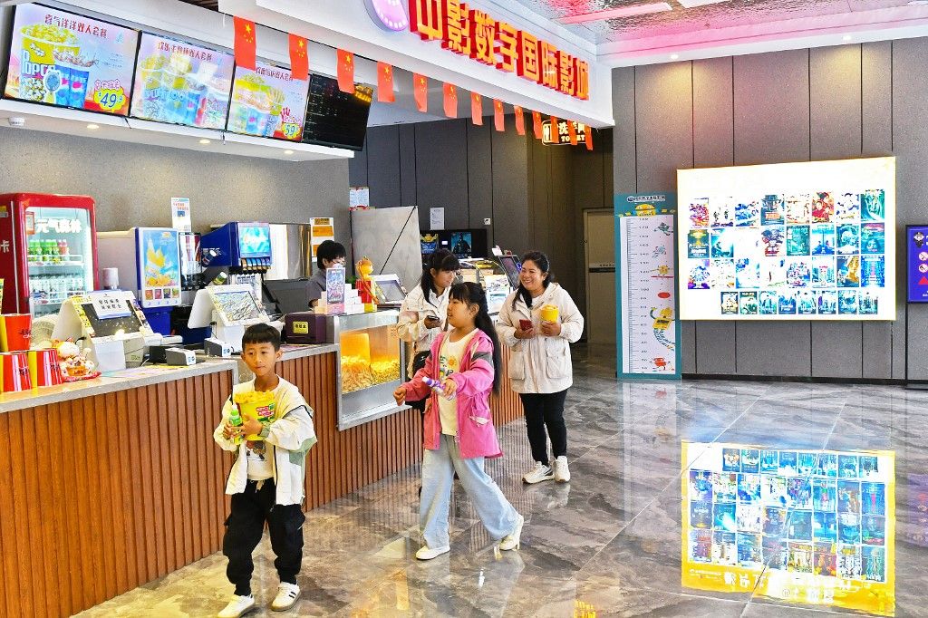 Movie Box Office During National Day Holiday in China mozijegy-eladás