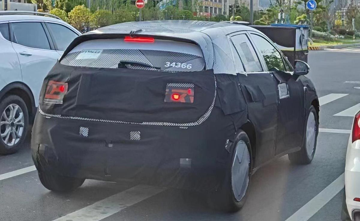 Nio Firefly

