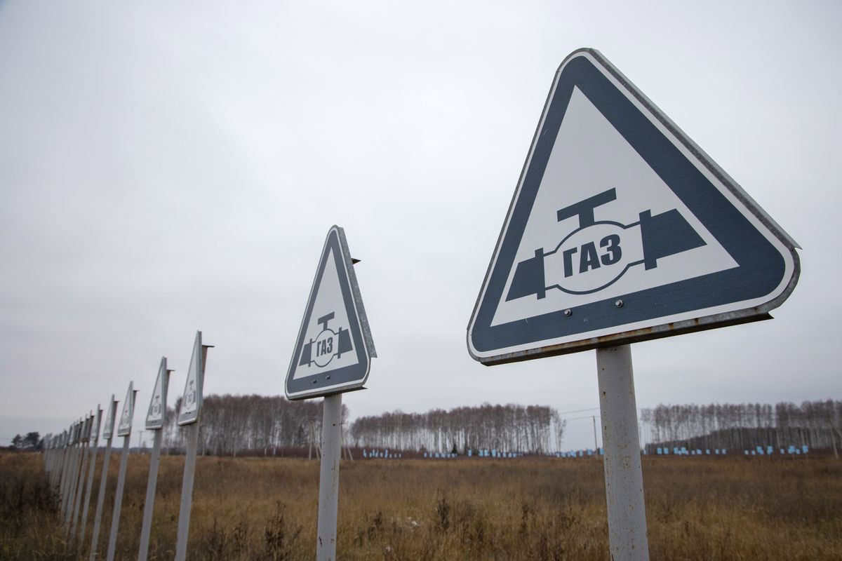A Russian gas site.német gazdaság orosz gáz németország
