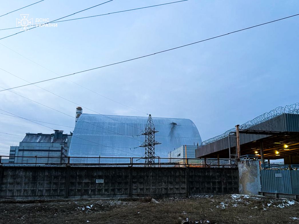 csernobili atomerőmű