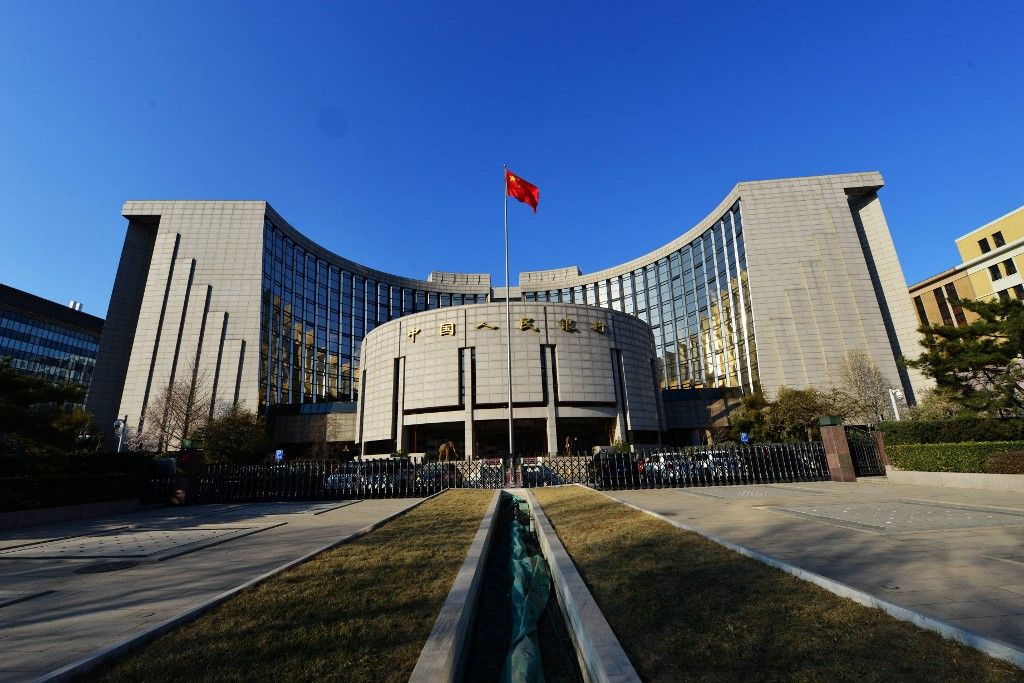PBC Suspended Purchases Government Bonds kínai jegybank kamatok alapkamat