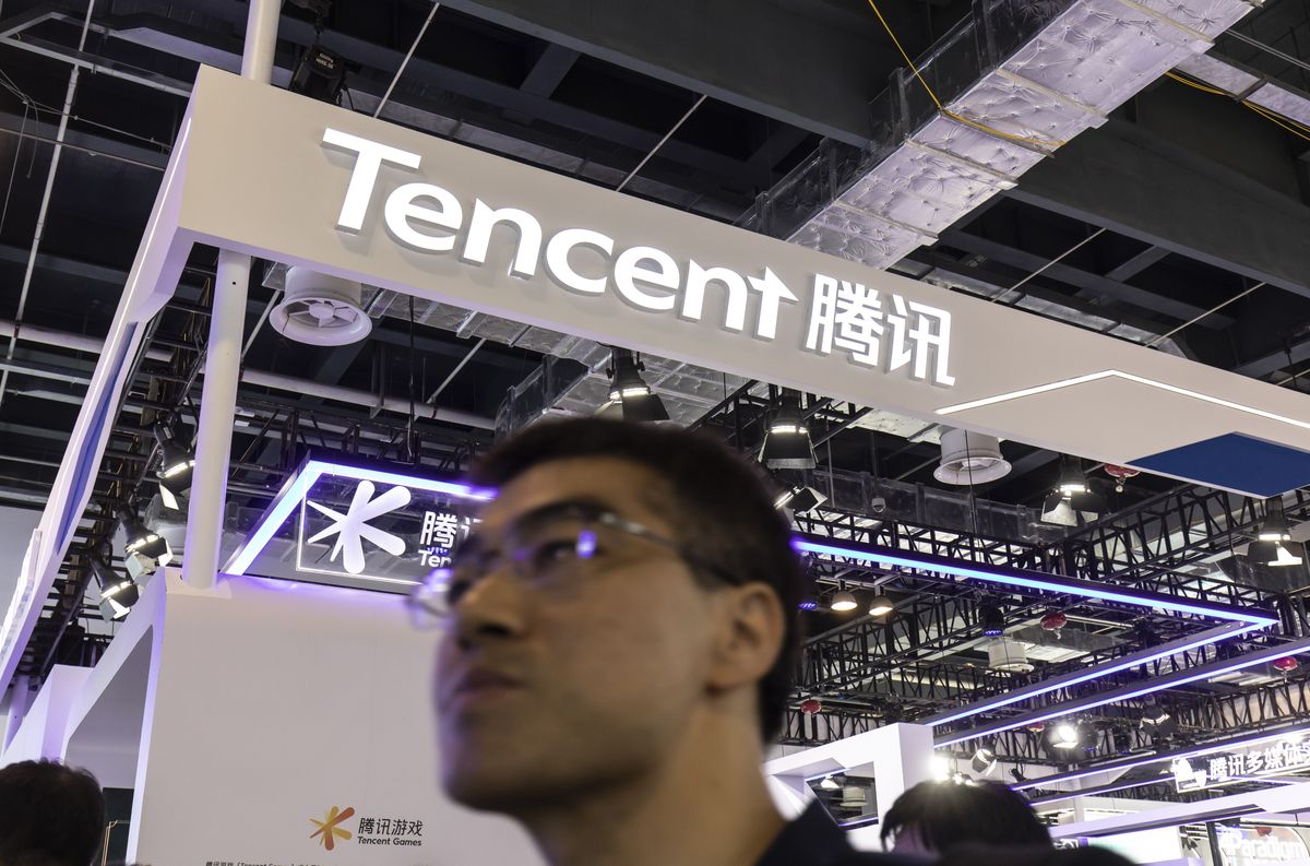 Tencent branding. mesterséges intelligencia