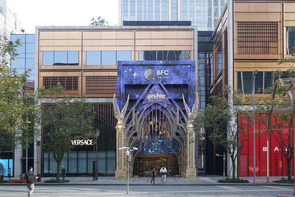 Harry Potter-inspired Season launched in Shanghai