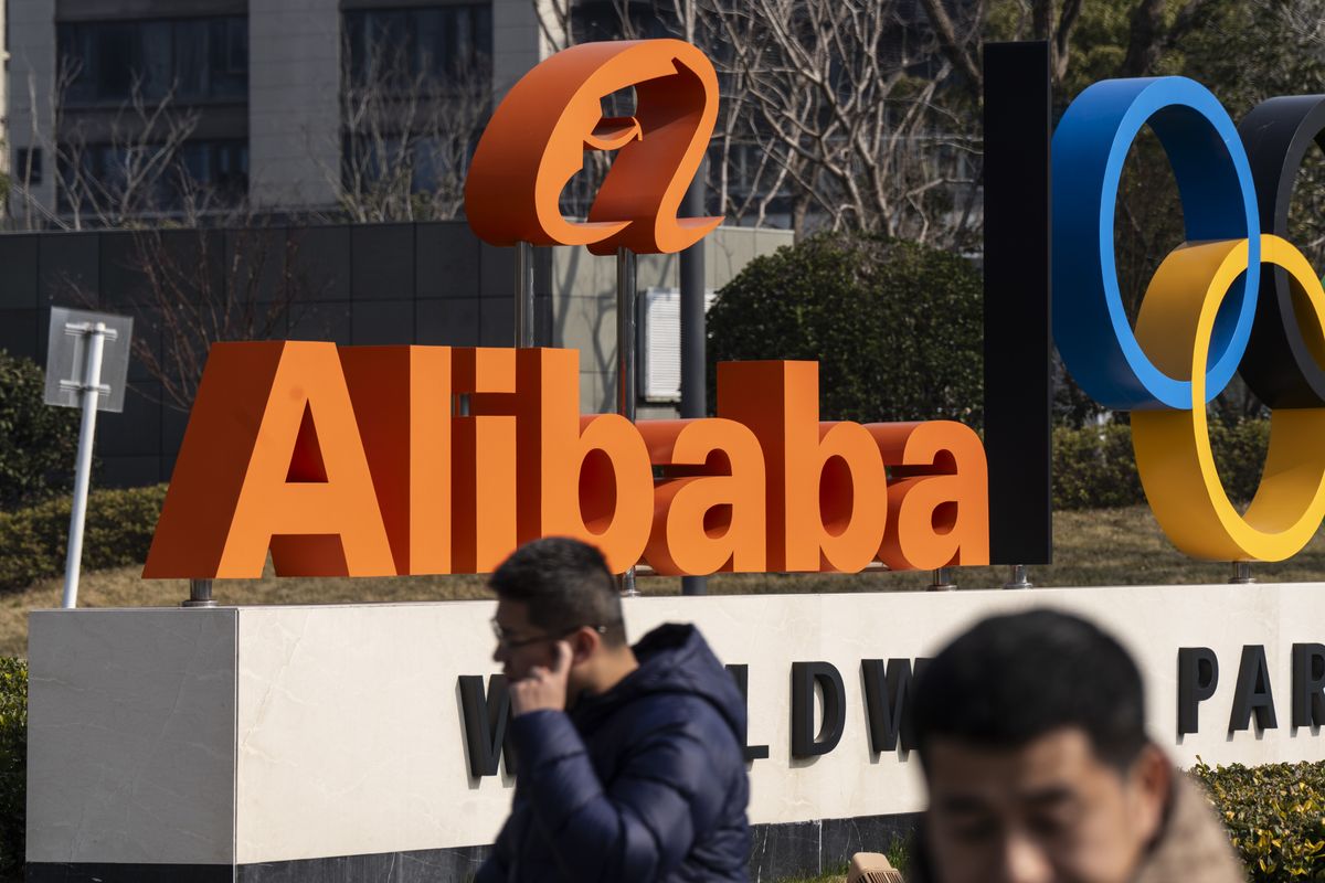 Alibaba Headquarters As Trump Targets Loophole Used to Take On Amazon