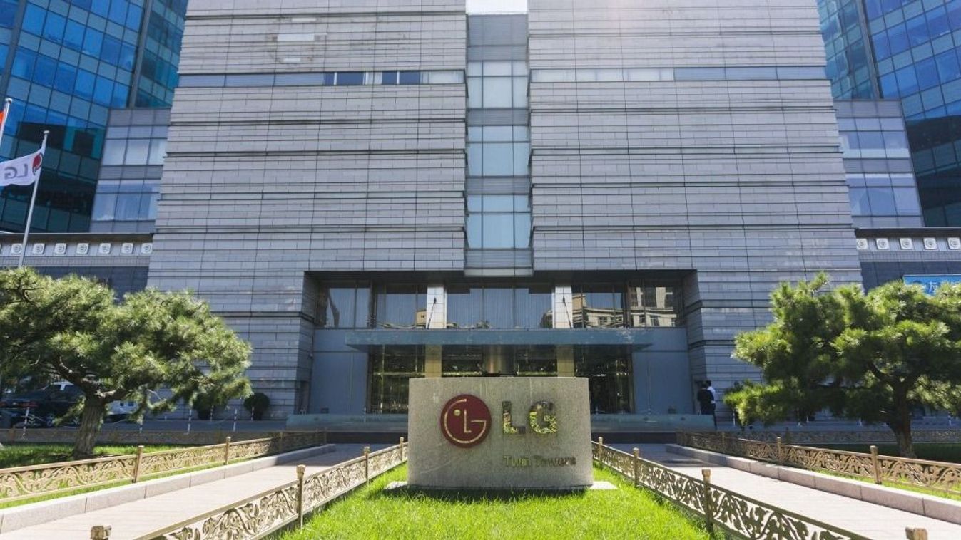 LG Chem to pump $1 billion into Nanjing battery complex