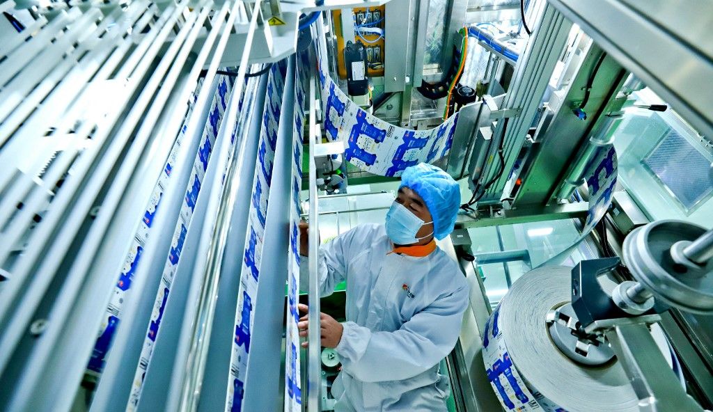 Legend Qi Dairy kína kínai bmi feldolgozóipar