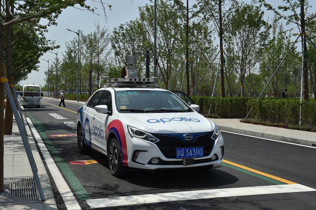 BYD Apollo
Electric vehicles power up Citizen Service Center of Xiong'an New Area