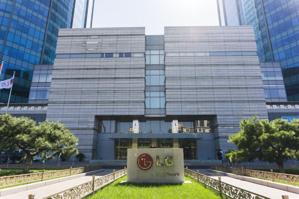 Az LG Chem, a dél-koreai óriás újragondolja nyergesújfalui beruházását LG Chem to pump $1 billion into Nanjing battery complex