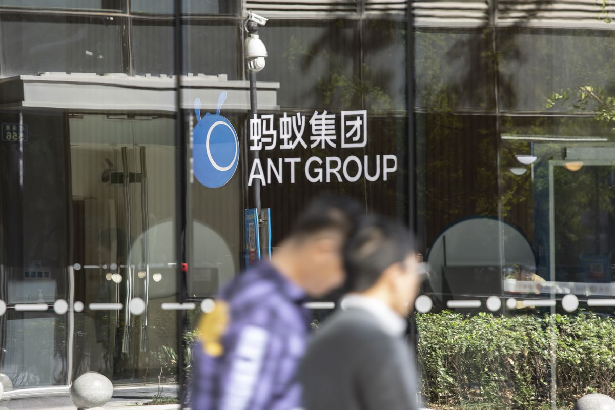 Jack Ma-Backed Ant  Group Touts AI Breakthrough Built on Chinese Chips