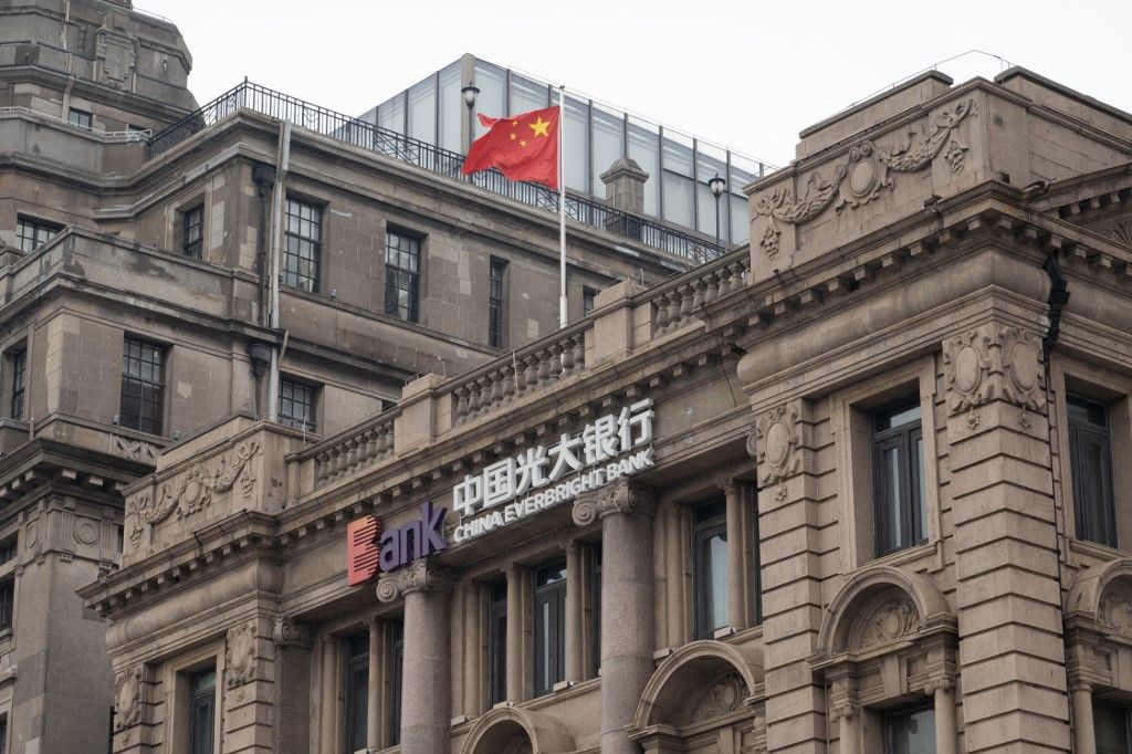 China Everbright Group
China Everbright Bank
Kína vesztegetés, korrupció, börtönbüntetés