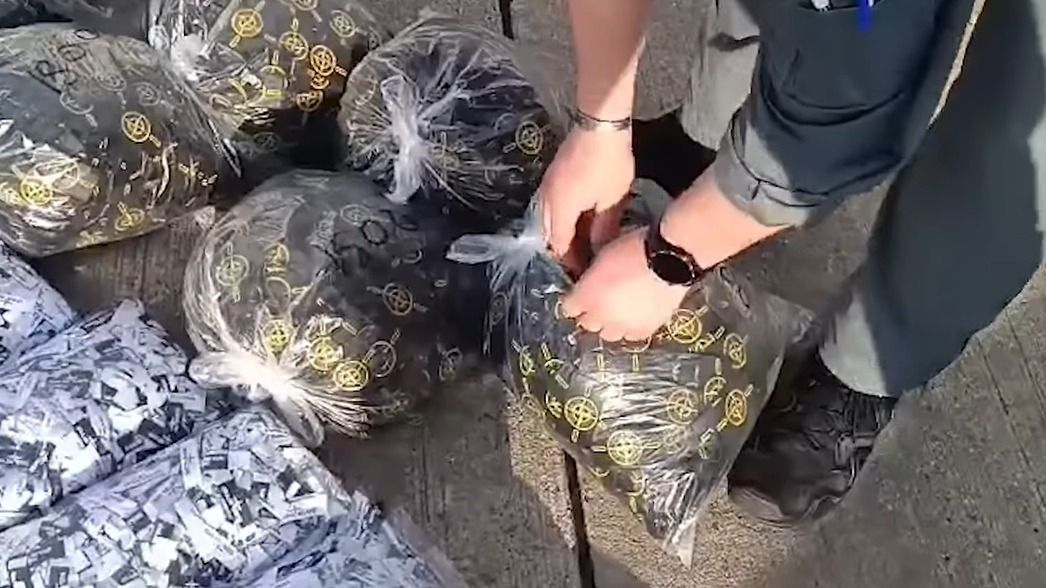 NAV, Nemzeti Adó- és Vámhivatal, ruhacímke, hamisított ruhacímke, hamisítás, ruha