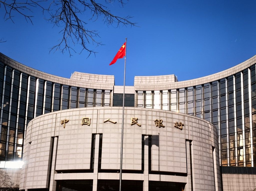 PBC Suspended Purchases Government Bonds Kína bank pénzügy