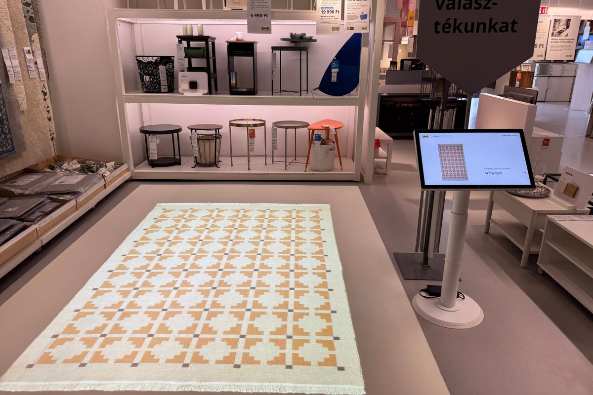 IKEA
