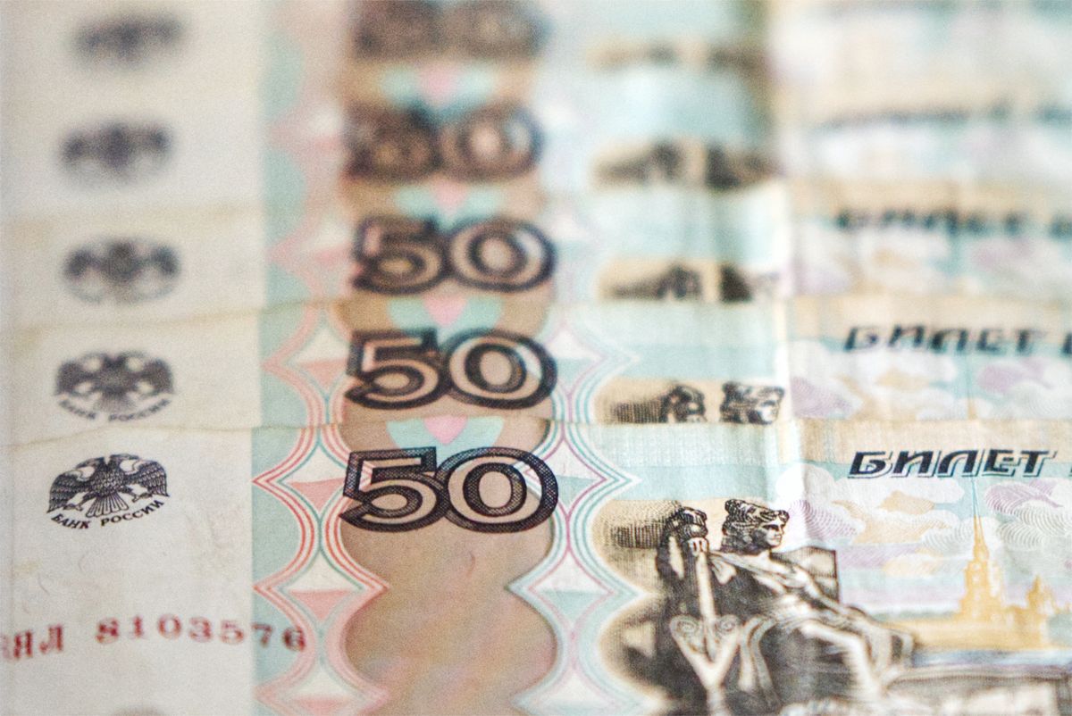 ILLUSTRATIONS OF THE RUSSIAN RUBLE