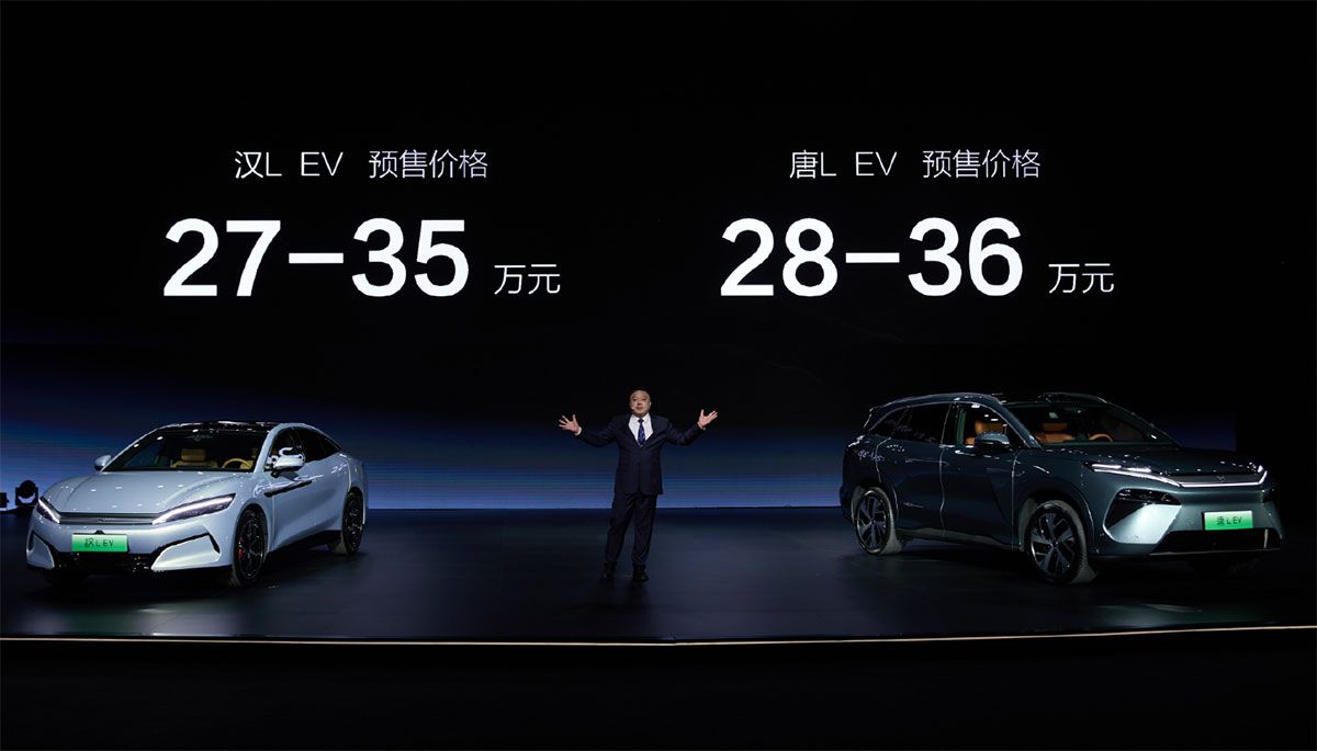 BYD 