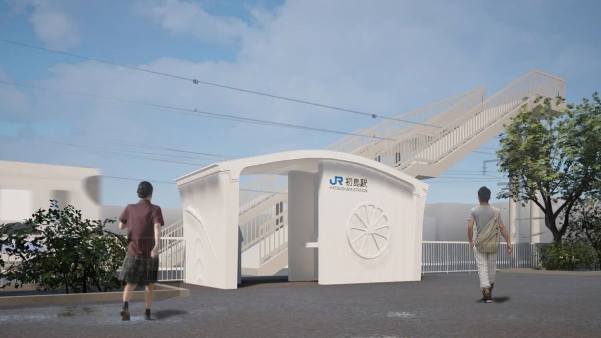 Hamarosan elkészül a világ első 3D-nyomtatott vasútállomása 