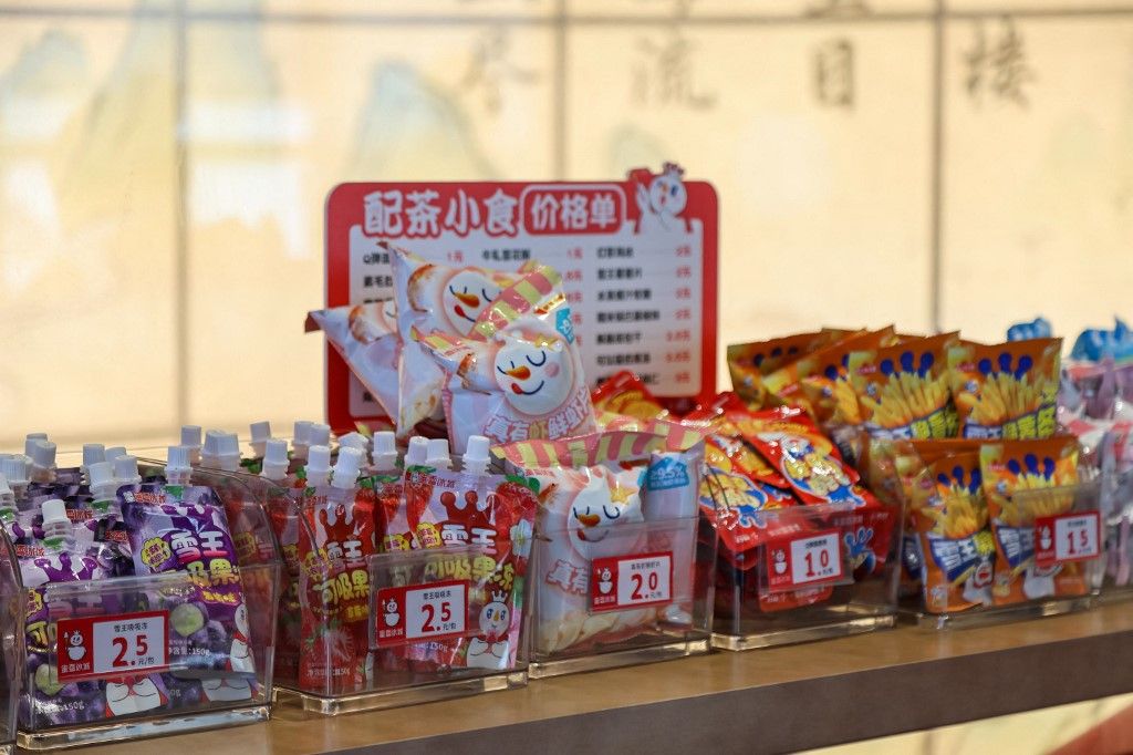 Mixue Ice Cream & Tea global headquarters flagship store in Zhengzhou