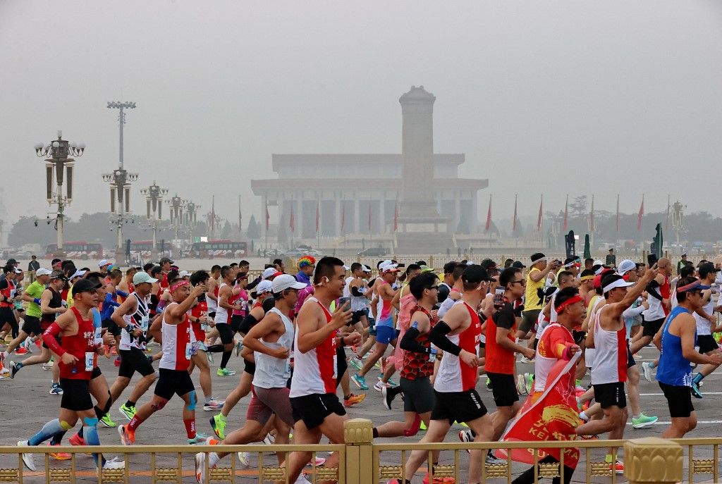 robot 2024 Beike Beijing Marathon kicks off