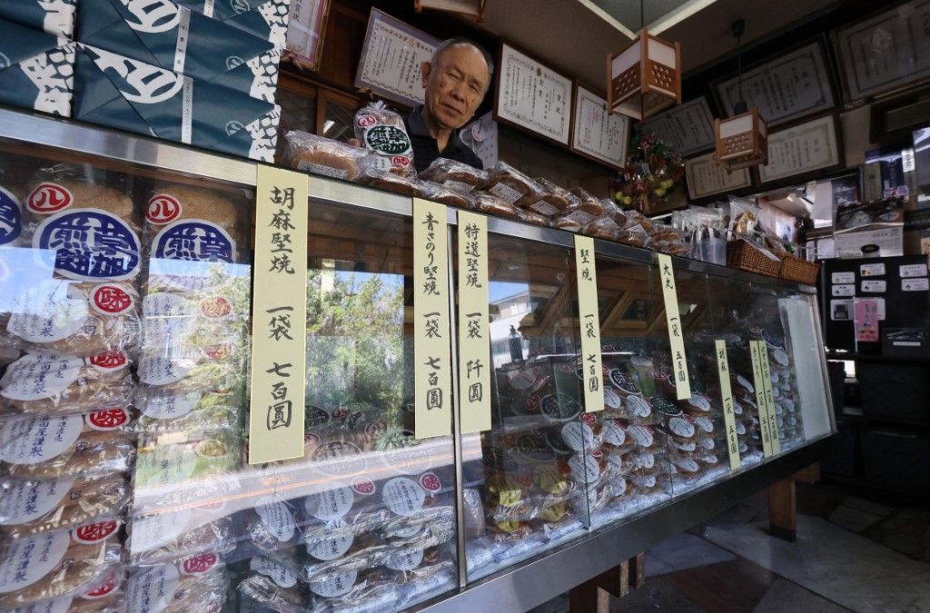rizs Japán