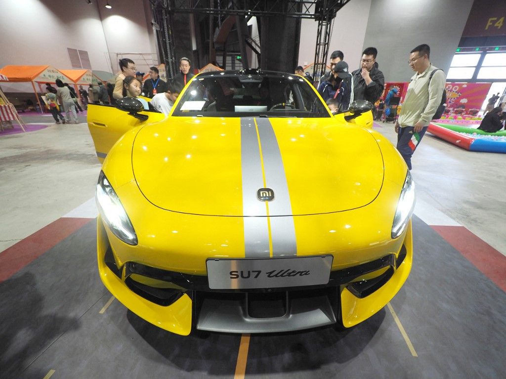 Auto Life Festival in Beijing xiaomi