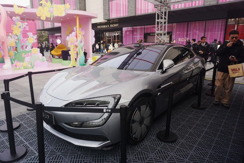 BYD YANGWANG U7 Model