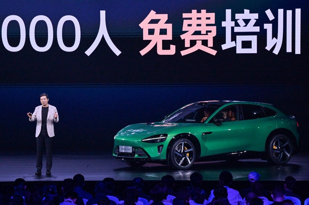 Xiaomi