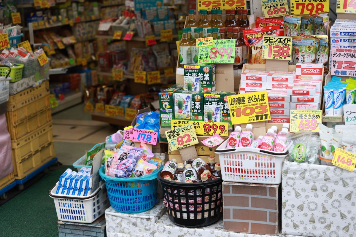 Tokyo-,May,5,2024:,Japanese,Drug,Store,Is,Opening,For