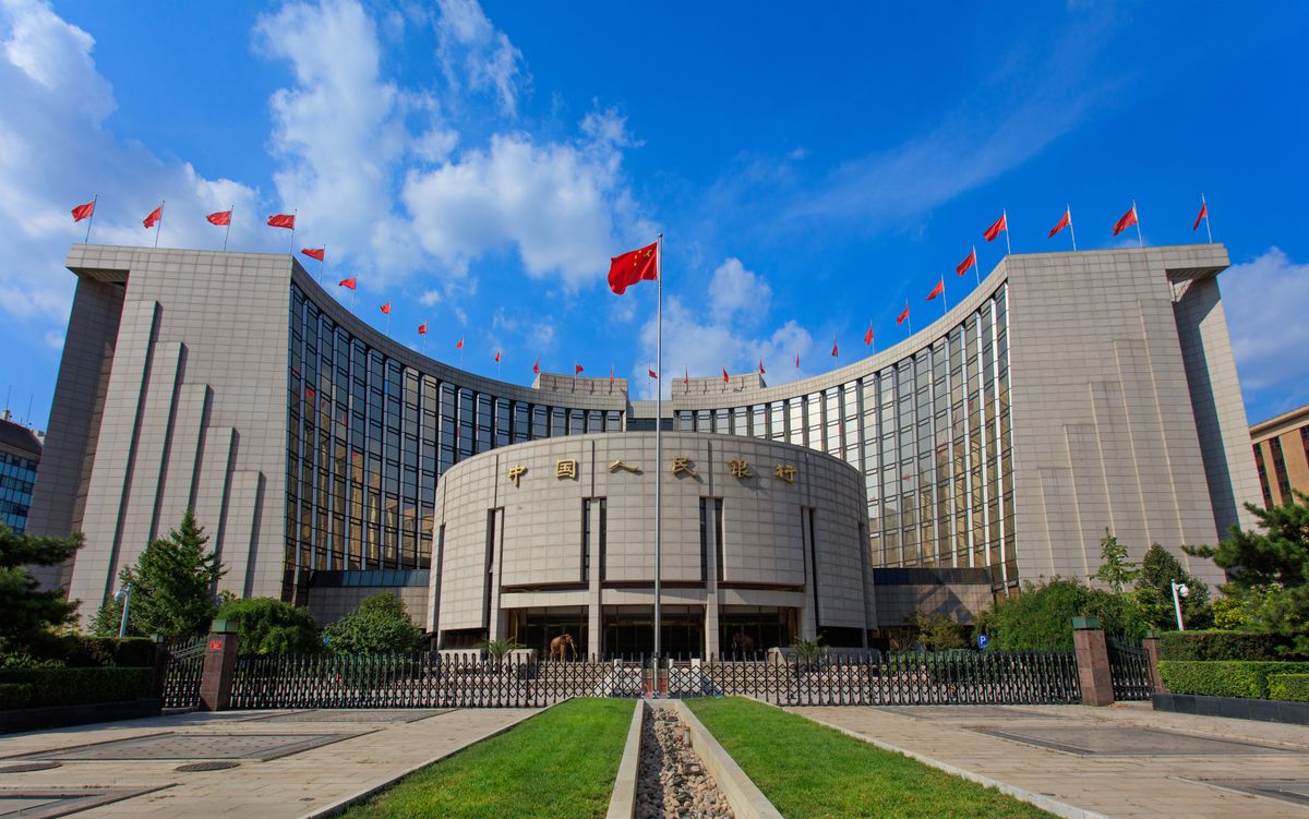 china national bank