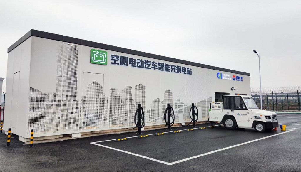 CHINA-CHONGQING-CIVIL AVIATION-GREEN TRANSFORMATION (CN)