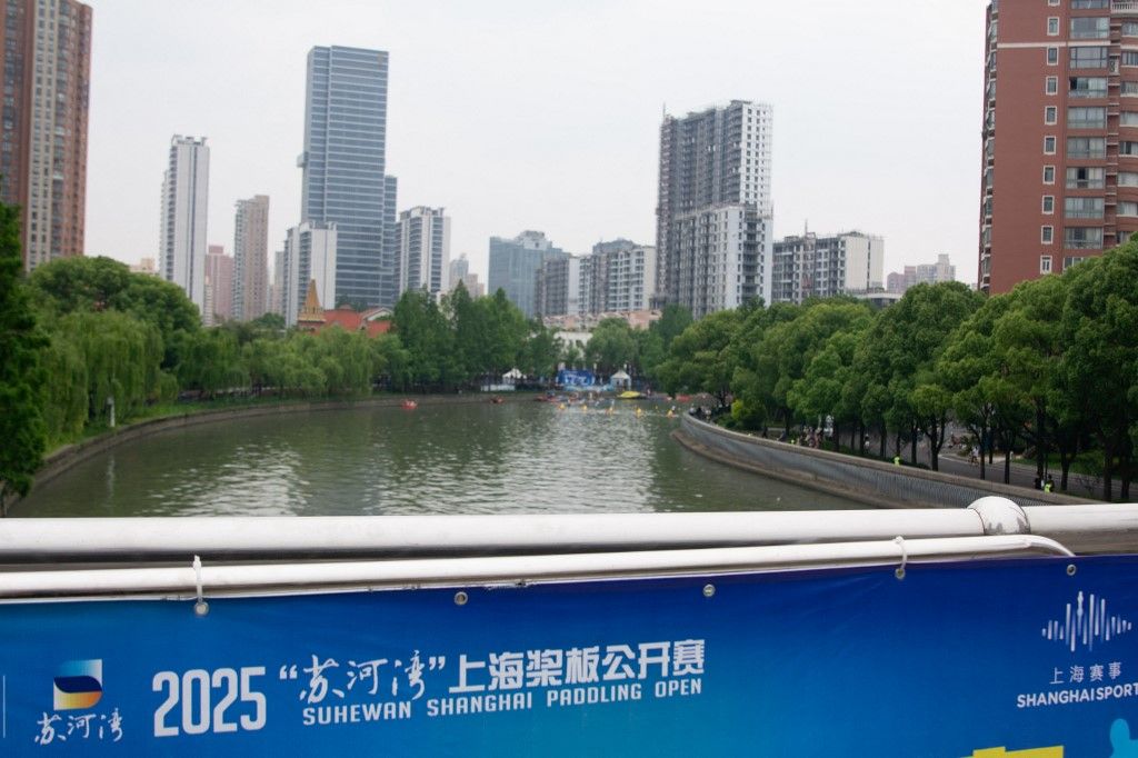 Moody's Suhewan Shanghai Paddling Race 2025
