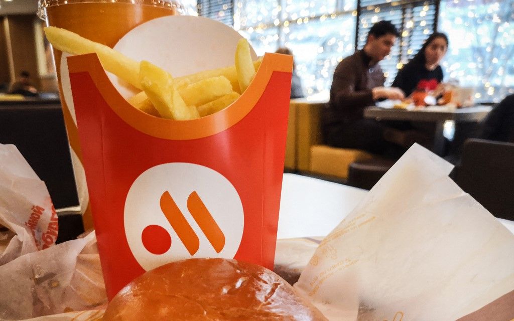 McDonald's – Vkuszno i tocska – McDonald's?