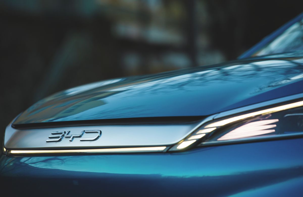 20240207_byd_004_VZ byd