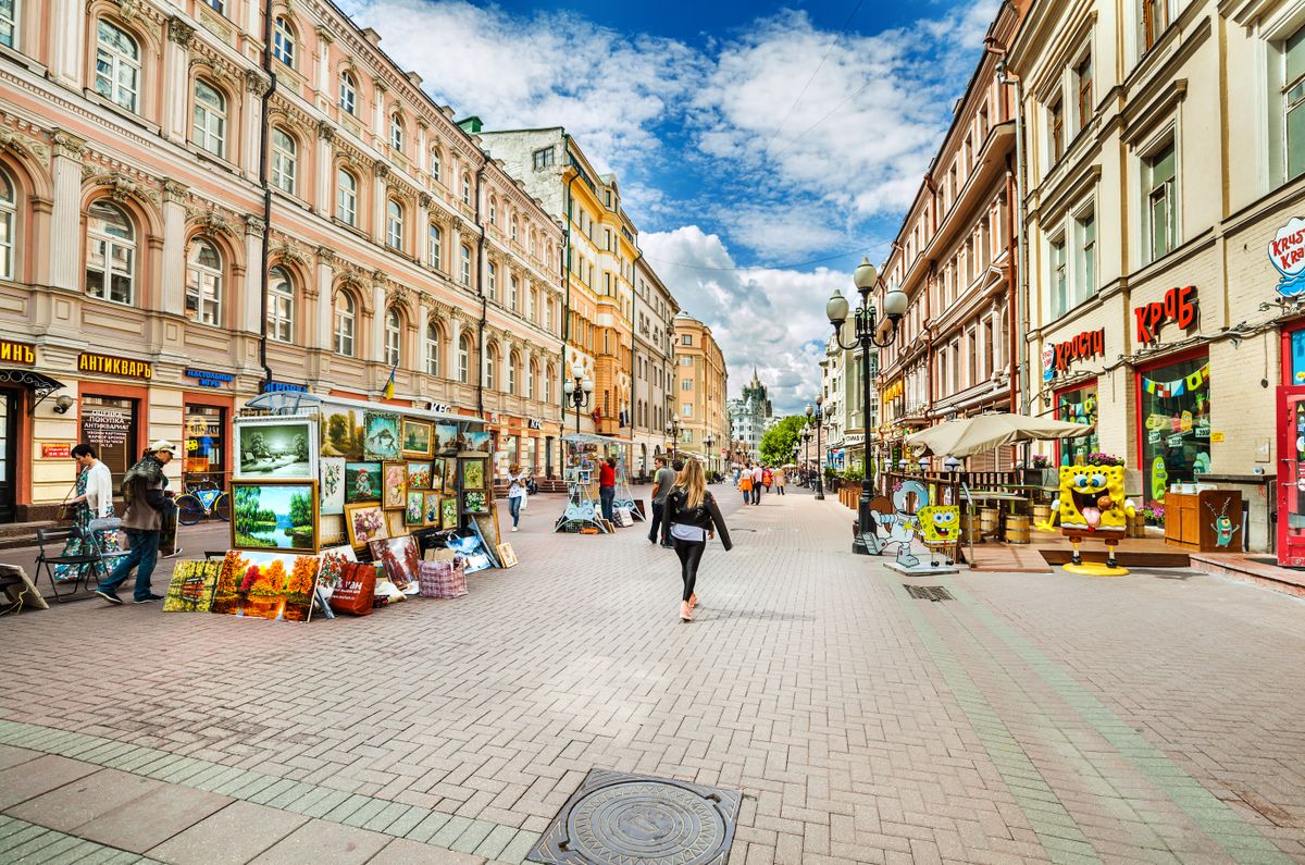 Moscow,,Russia,-,June,12,,2017:,Arbat,Street,-,One
