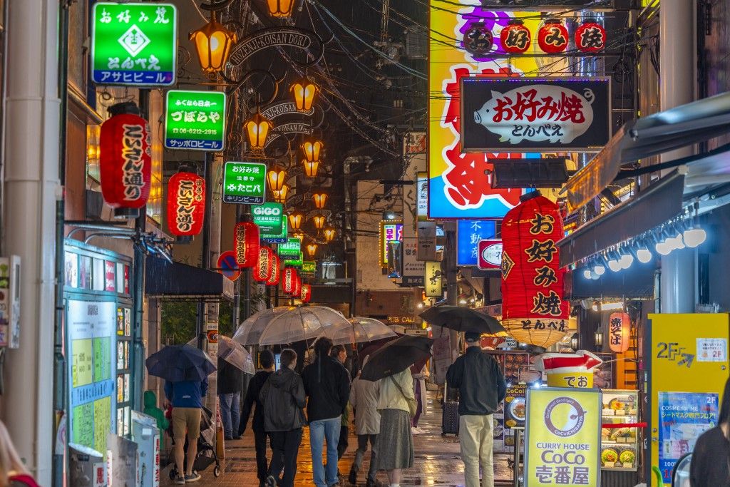Japán