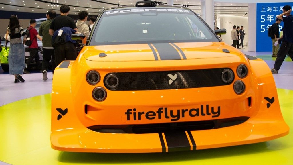 Nio Firefly