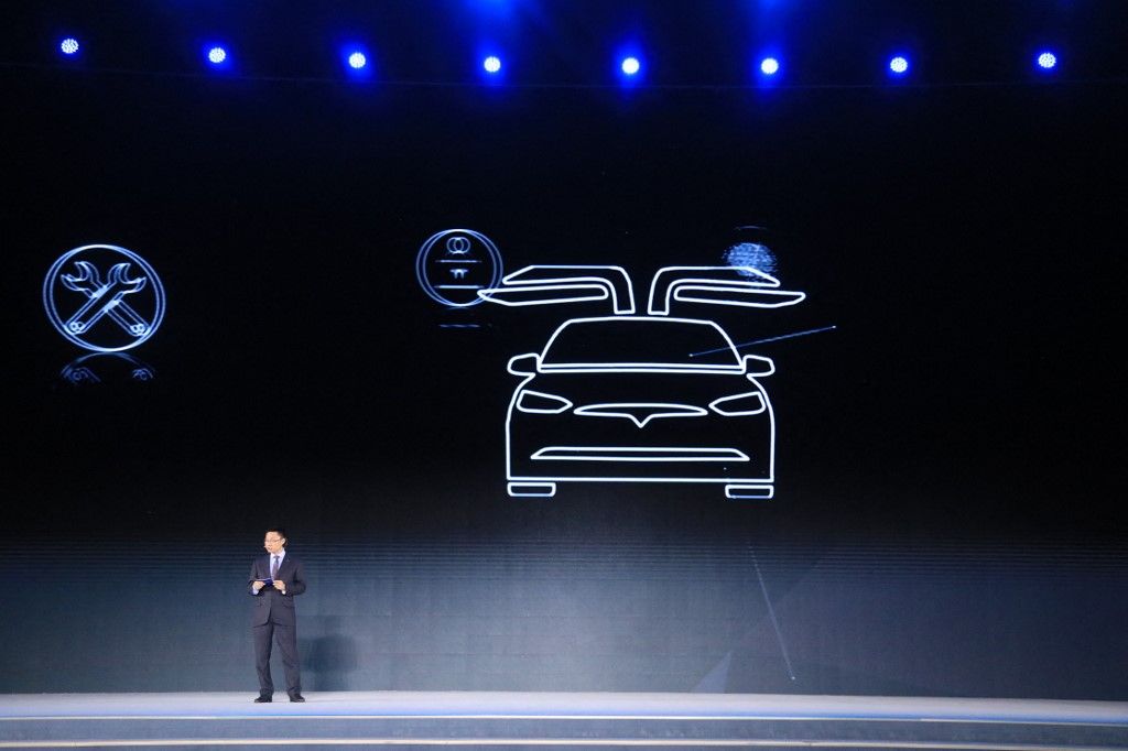 Tesla promotes virtual services at 5th World Internet Conference