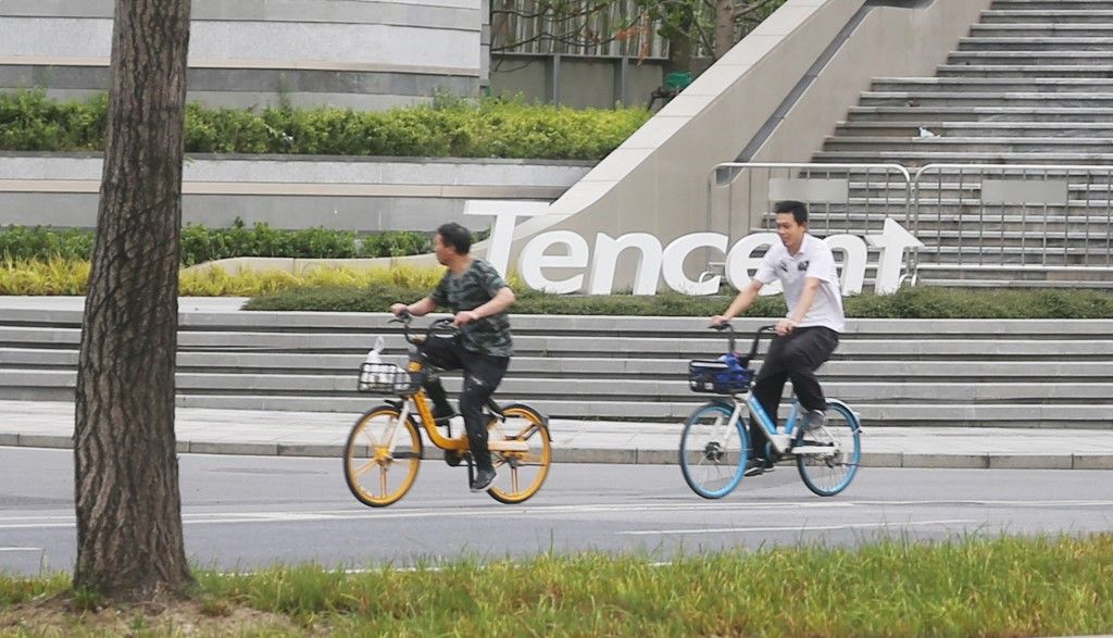 Tencent Headquarters Building in Shanghai