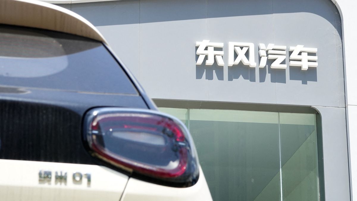 Dongfeng motor