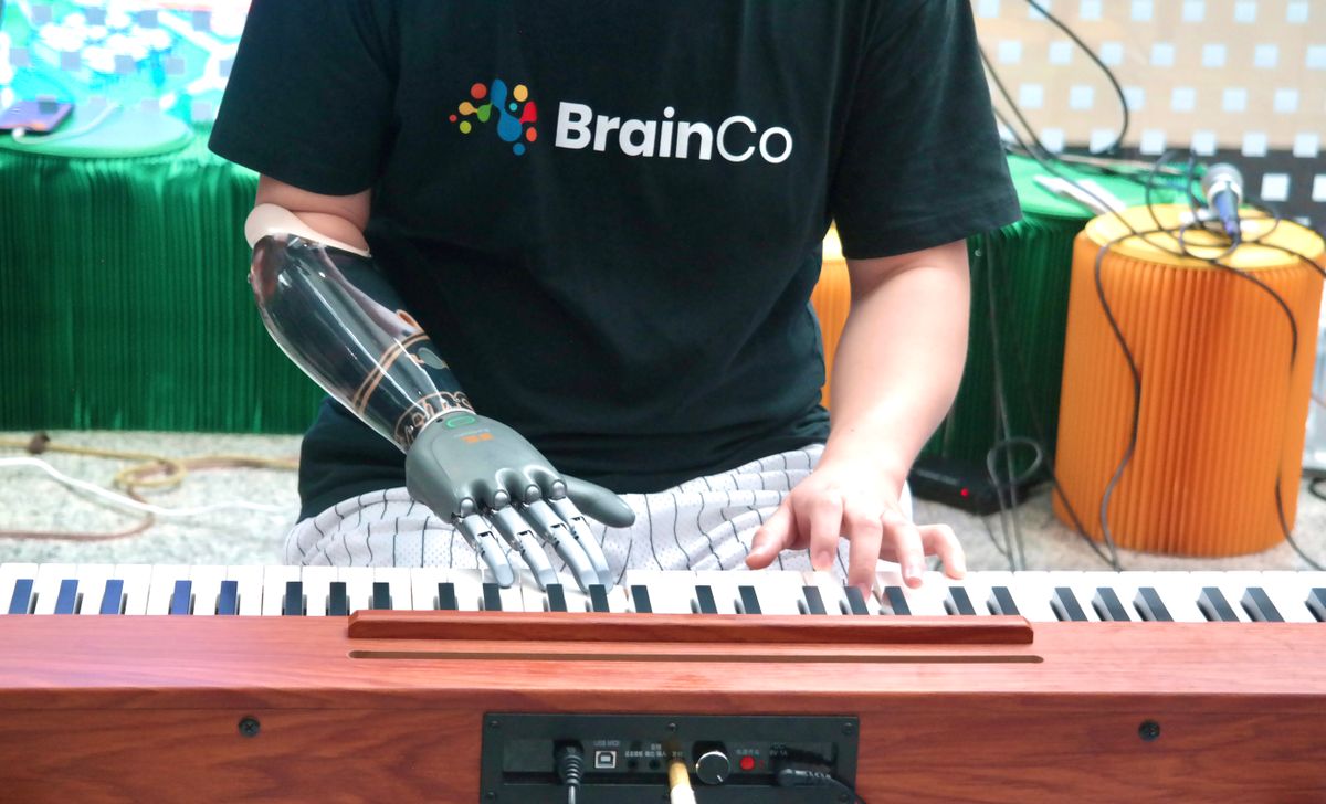 brainco 2025 World Artificial Intelligence Conference In Shanghai