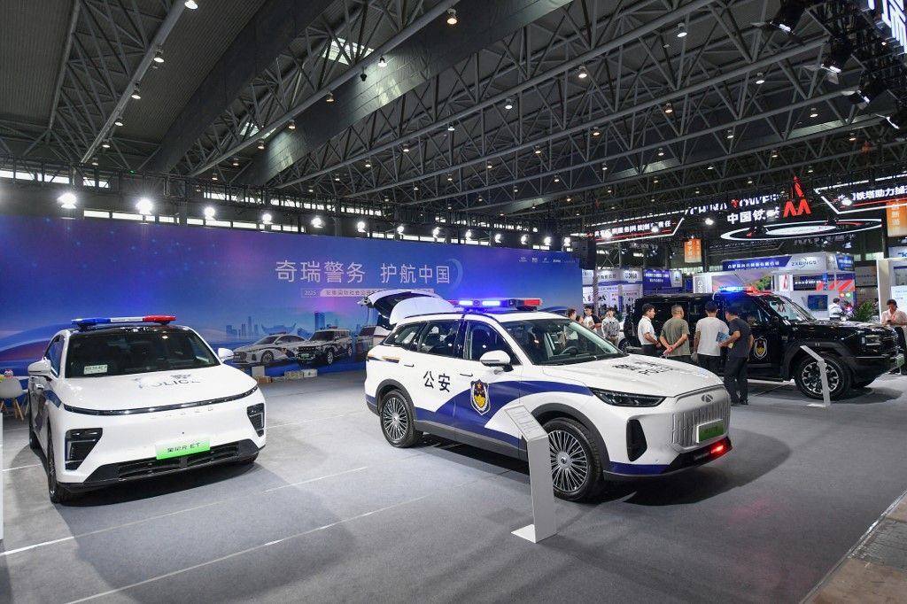 Police Equipment Exhibition in Hefei