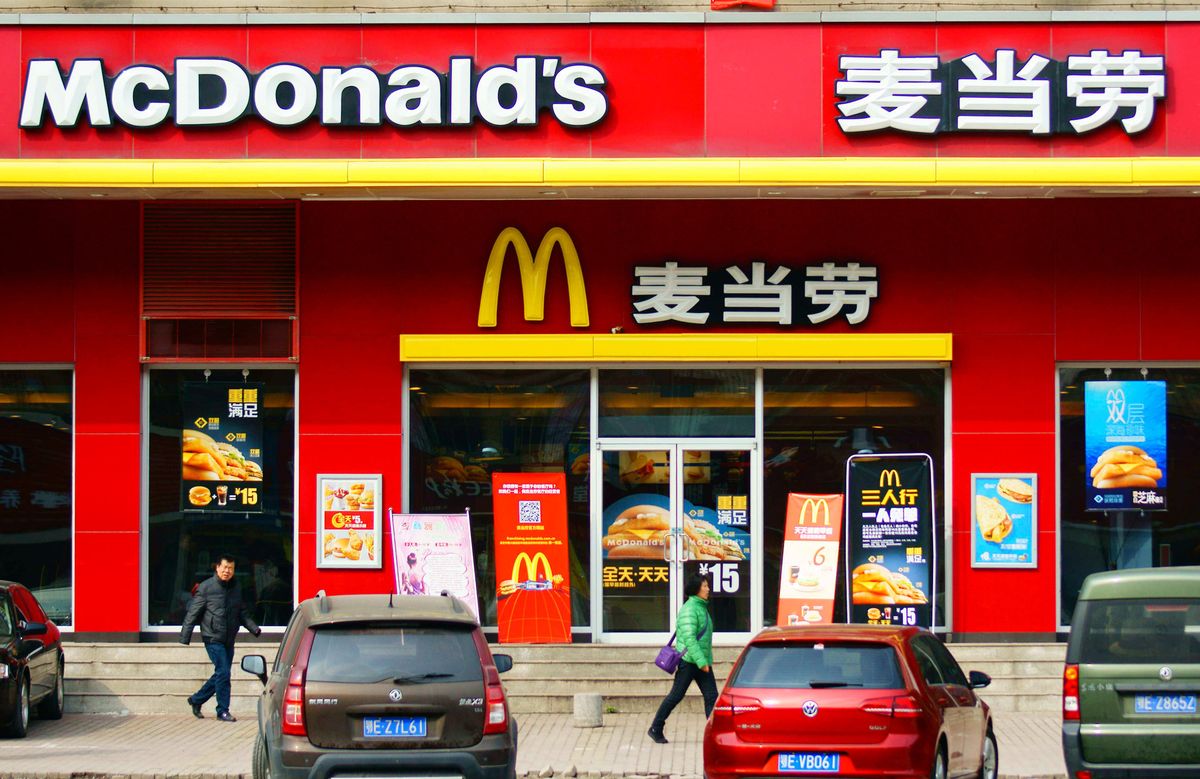 McDonald's to shutter 220 stores in China and US