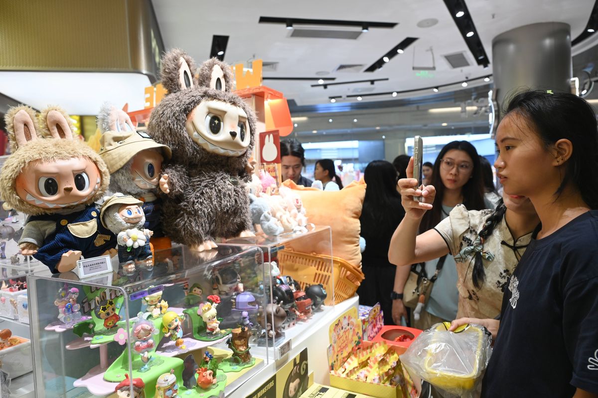 LABUBU in Shenzhen