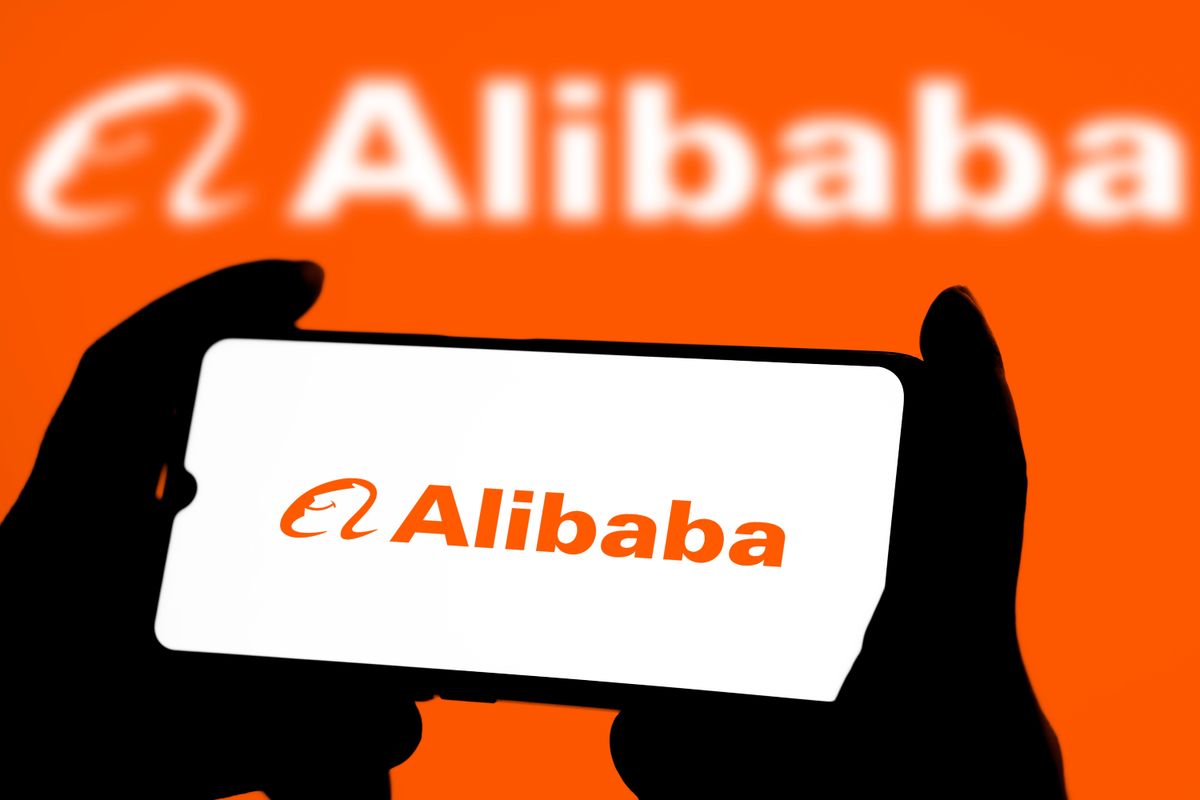 Alibaba, AI, mesterséges intelligencia