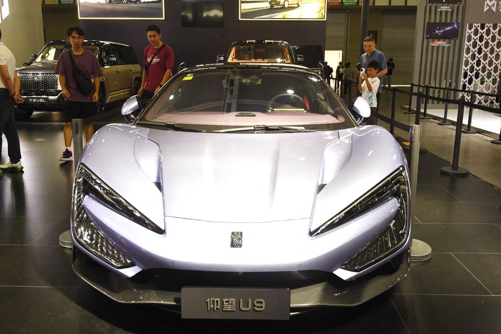 2025 Nanjing International Auto Show BYD