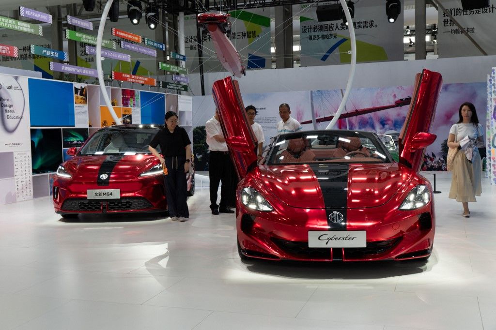 MG SAIC